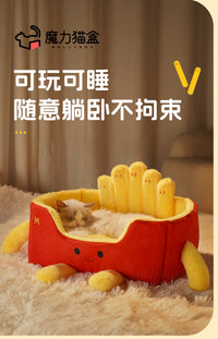 猫窝四季通用猫咪安全感窝猫床沙发半封闭式冬季保暖宠物睡觉用品