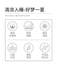 猫狗垫子四季通用猫咪睡垫狗狗睡觉用棉垫宠物沙发垫笼子垫地垫 粉色小兔 50x40cm（建议10斤内猫狗）
