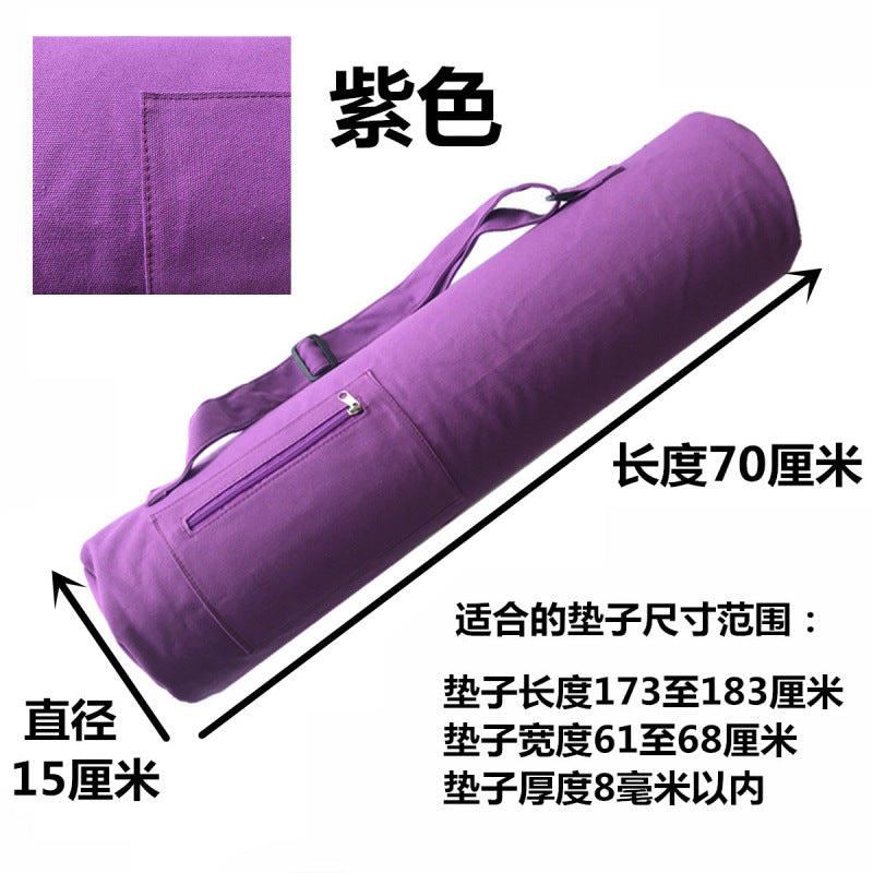 Purple Medium