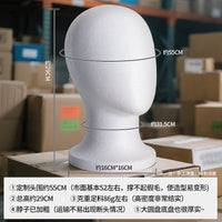 Foam Head Mannequin for Wig Display