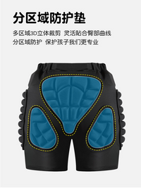 专业儿童滑雪护具护肘护膝护臀防扭伤内穿防摔裤屁垫雪地防护套装