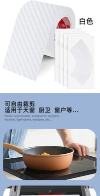 天窗密封条防水贴汽车用玻璃胶条厨房水槽灶台边碳纤维纹理胶贴