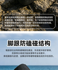 5mm干衣潜水靴橡胶硫化鞋干式潜水服防水鞋子涉水运动水鞋干衣鞋