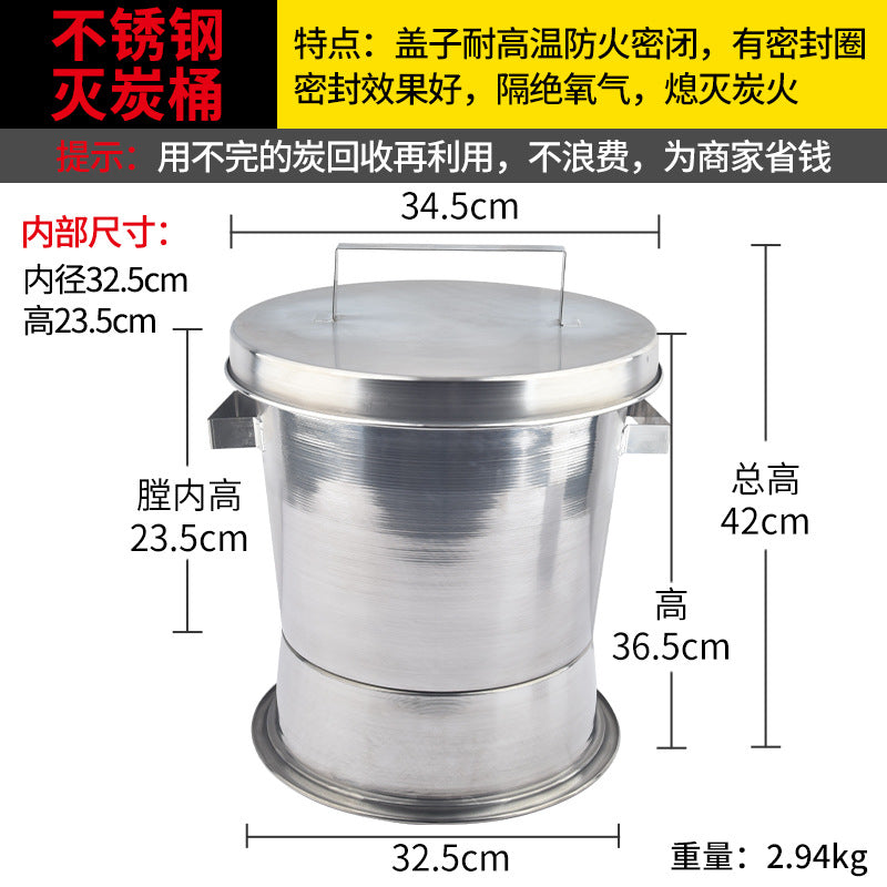 Ss Charcoal