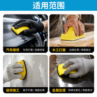 自粘手磨盘接头圆形异形家用工业植绒砂纸吸盘打磨盘PU发泡抛光盘
