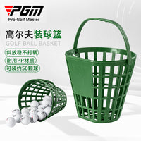 PGM高尔夫装球篮装50颗球便携球筐环保PP发球篮装球框厂家直销无