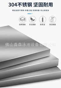 304 Stainless Steel Waterfall Outlet for Pool and Garden