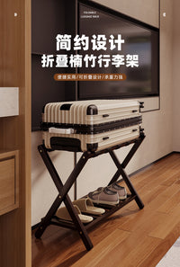 Foldable Two-Tier Bamboo Luggage Rack for Hotel, Home, Guesthouse, Bedroom