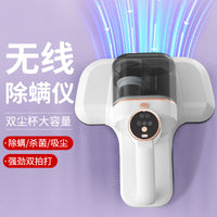 Cordless Handheld Vacuum Cleaner with UV Sterilization and Dust Cup