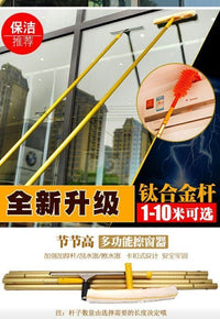 光伏板清洗拖把太阳能板维护清扫除尘工具擦玻璃伸缩杆加长神器