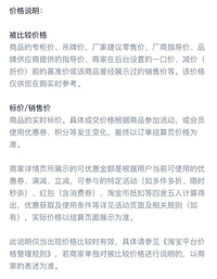 各种休闲椅支架简易休闲钓鱼椅配件脚架便携式户外折叠椅支架