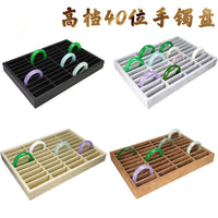 40-Slot Bracelet Display Tray for Jade and Gold Bracelets, Fixed Jewelry Organizer