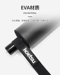 KOETSU科特苏黑色桨板皮划艇EVA脚蹬 SUP户外运动脚撑 KAYAK脚踏