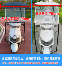 电动车雨棚新款不锈钢车棚钢化玻璃电瓶车摩托车雨篷防晒专用遮阳