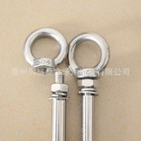 Stainless Steel Pool Lane Line Hook Anchor