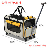Foldable Breathable Cat Carrier Bag with Trolley for Travel and Car Use