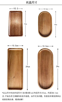 Japanese-style Acacia Wood Rectangular Serving Tray with Heat Insulation
