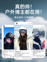 专业滑雪头盔女男雪盔护目镜眼镜一体套装儿童滑雪帽单板护具装备