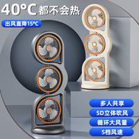 跨境新款桌面风扇多功能灯光户外旅行USB充电三头风扇办公循环扇