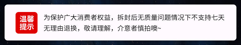 ROG 绝神27 XG27UCG/XG27UCS双模电脑显示器27英寸4k屏XG32UCG