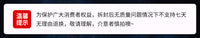 ROG 绝神27 XG27UCG/XG27UCS双模电脑显示器27英寸4k屏XG32UCG