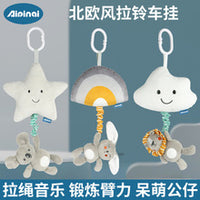 Aipinqi Newborn Crawling Pillow Baby Sleep Soothing U-Shaped Pillow Infant Head Lifting Training Pillow Tummy Time Pillow