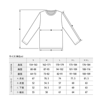 42滑雪2324新款铠武者T恤短袖