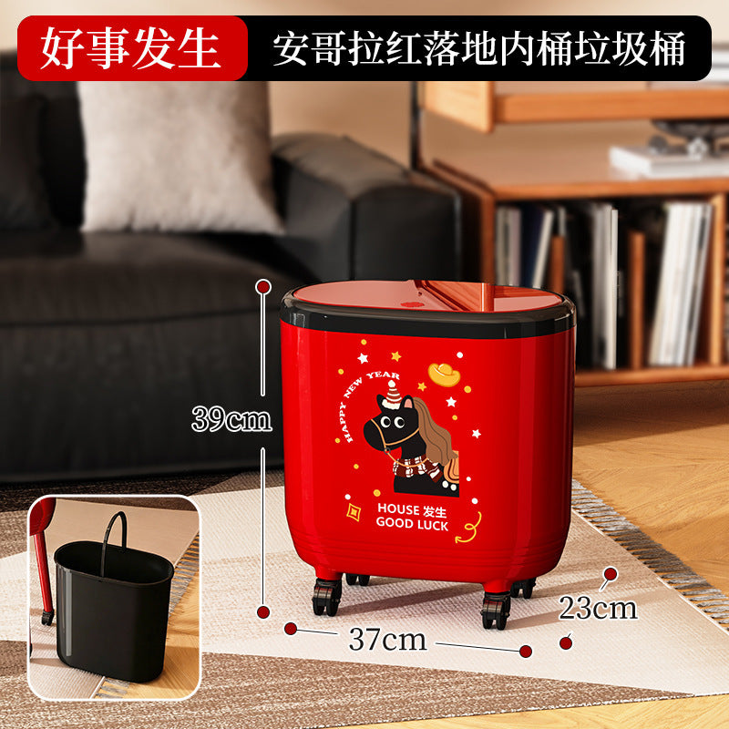 Red / Good Luck Inner Bin