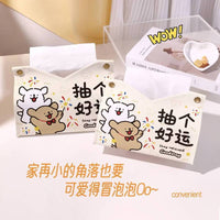 Vintage Graffiti Dog Art Tissue Box Cover, Modern Minimalist, Tabletop