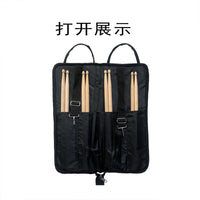 Portable Drumstick Bag for 4 or 6 Pairs, Carry or Shoulder, Moisture-Proof and Shockproof, Oxford Fabric, Customizable Printing