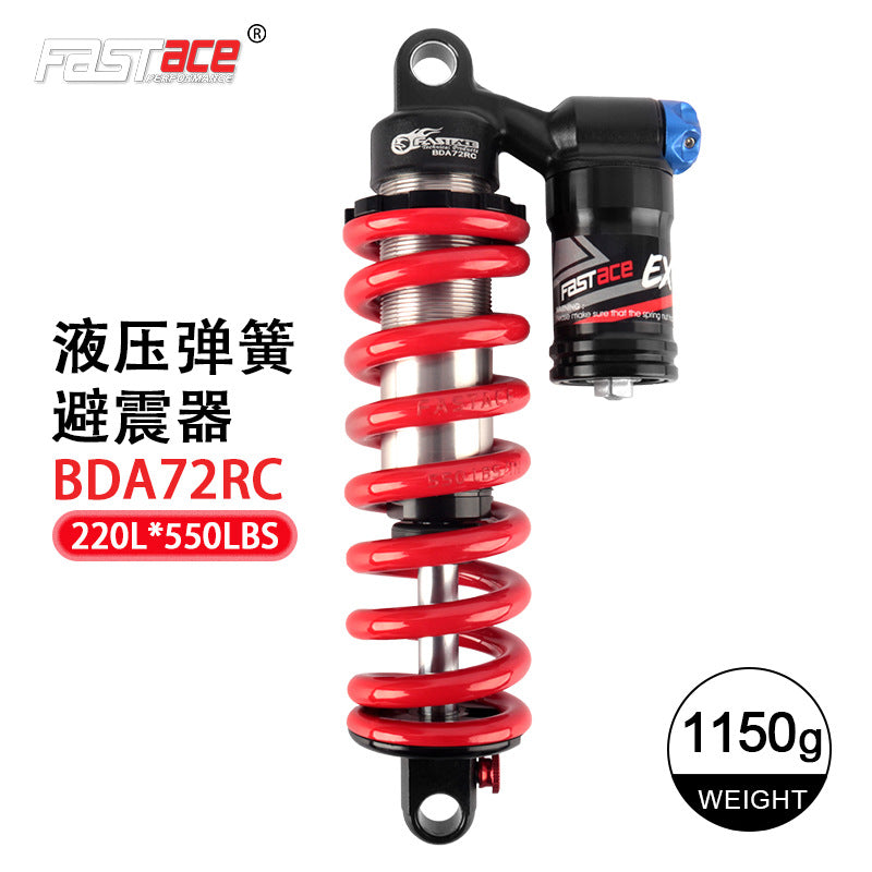 Red / 220mm-550lbs