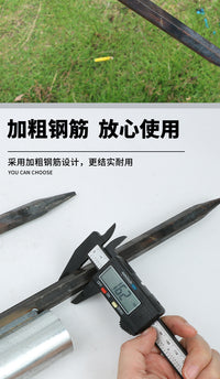 新型支架空飘灯笼支架球底座圆盘配件加粗加厚伸缩杆六棱地插