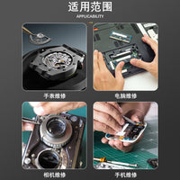 6件套钟表螺丝批套装手表维修螺丝刀电子小型机械维修螺丝刀迷你