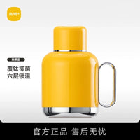 尚明便携焖茶壶家用办公保温壶316L不锈钢大容量茶水分离泡茶水壶