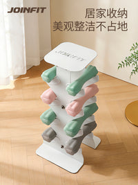 Joinfit4对装家用哑铃架托小型套装家庭健身器材收纳女士多功能