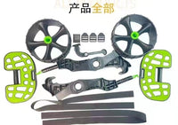 高端塑料拖车可调节皮划艇平台舟绑船两轮拖车移动沙滩拖车拼装款