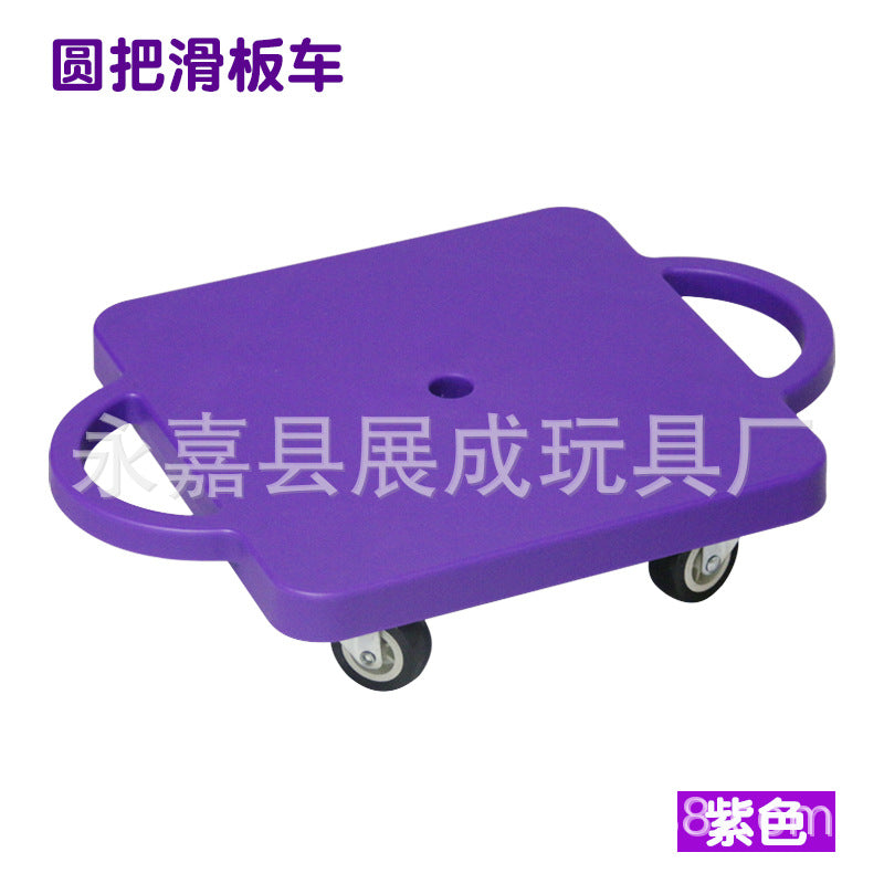 Round Handle Scoot D