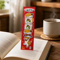 Japanese Style Bobcat Bookmark Set - Unique Boxed Design for Students