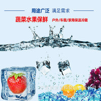 3.8L食品级塑料圆形保温桶 带水龙头商用牛奶饮料手提 冷藏保温壶
