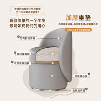 梳妆凳化妆凳子卧室家用旋转化妆椅子女生主卧衣帽间梳妆台矮背凳