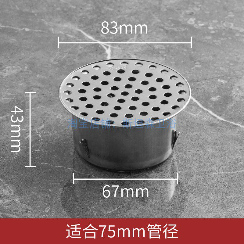 75MM / Flat Round Hole