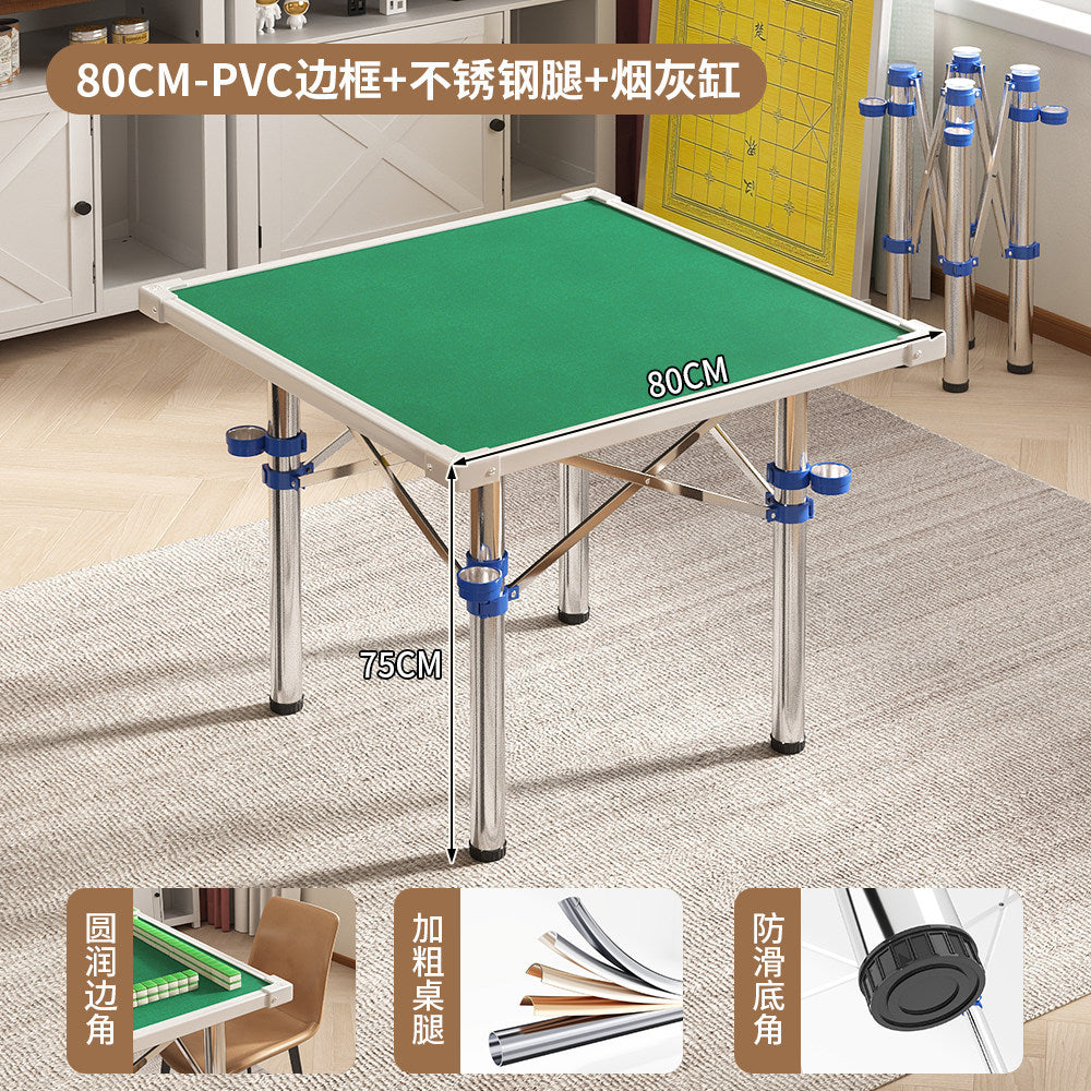80CM / Pvc Ss Leg W Ashtray