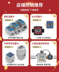 Cavitt Stainless Steel Turbine Flow Meter with Digital Display, Waterproof, for Diesel, Gasoline, Methanol, Liquid
