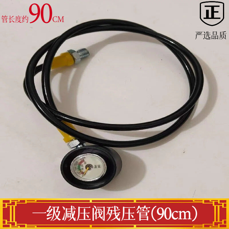 Pressure Hose