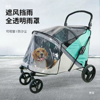 Bosimao大型犬推车狗狗推车老狗辅助车金毛边牧宠物推车默认项