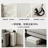 加厚四折叠体操垫 PU 皮革耐磨垫 瑜伽舞蹈仰卧起坐多用垫
