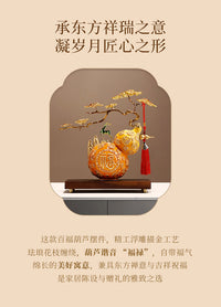 新中式乔迁开业百家福玄关葫芦摆件新居礼物客厅电视柜酒柜装饰品