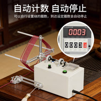 Multi-function Electric Winding Machine with Auto Count and Stop