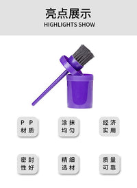 马术马具用品批发马蹄油刷 马蹄 随机色 刷马 跨境