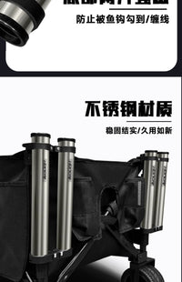 弘日立杆器台钓战车配件插杆器立杆筒筏钓路亚竿高度多功能竿插筒
